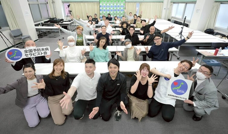 2026.4.29（祝）