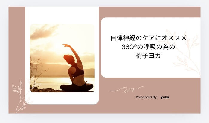 2026.4.29（祝）